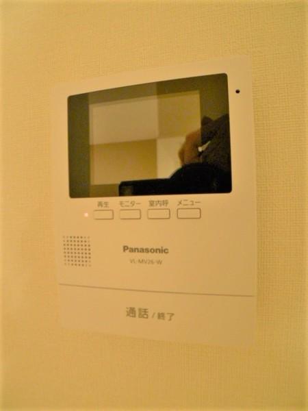 ヒルクレスト　サンワ（103） 部屋画像