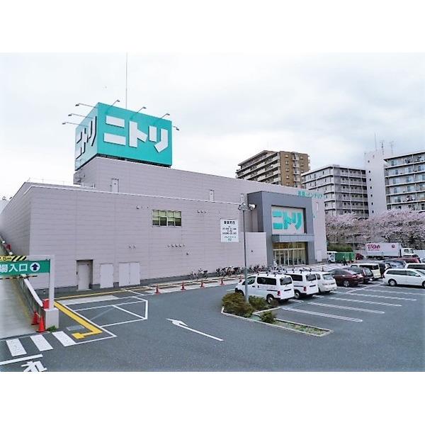 ニトリ成増店：847m