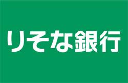 りそな銀行成増支店：1097m