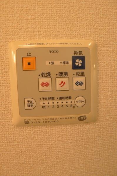 プレシアンス（102） 部屋画像