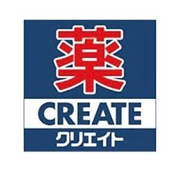 クリエイトエス・ディー練馬高松店：654m