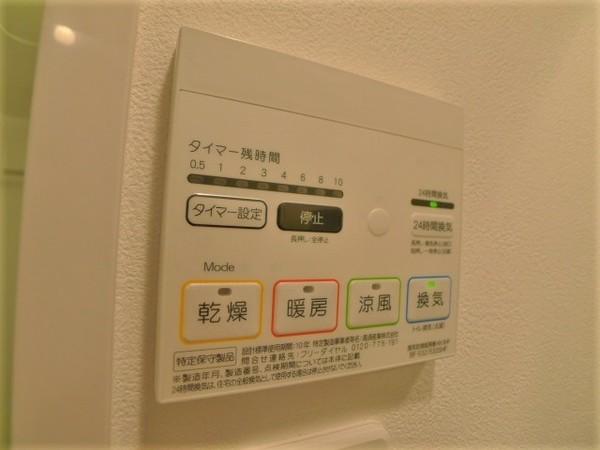 ステージファースト成増（202） 部屋画像