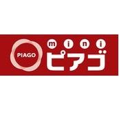 miniピアゴ成増3丁目店：203m