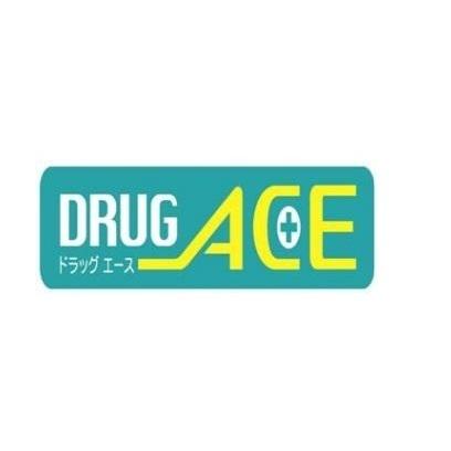 ドラッグ・エース朝志ヶ丘店：285m