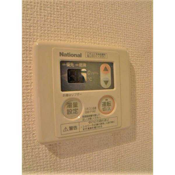 アーバングレース（103） 設備