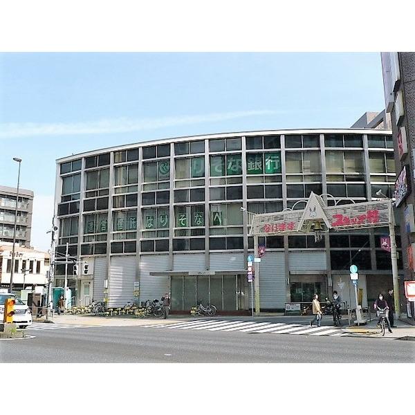 りそな銀行成増支店：990m