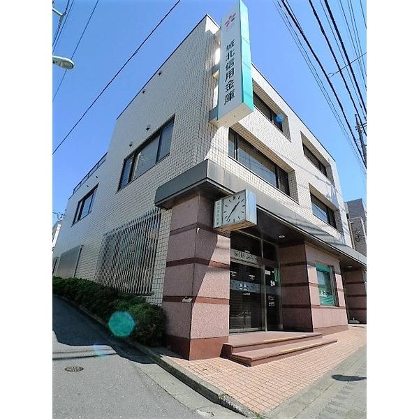 城北信用金庫赤塚支店：453m