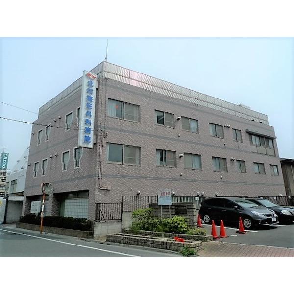 北村整形外科病院：749m