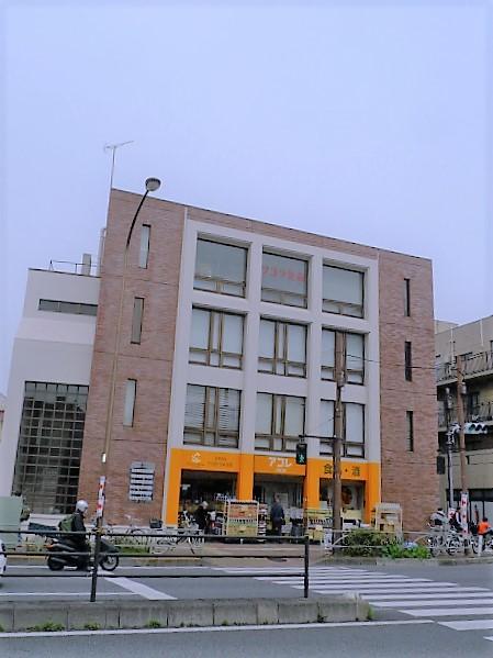 アコレ成増1丁目店：327m