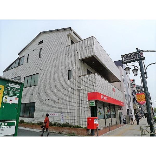 板橋赤塚新町郵便局：265m