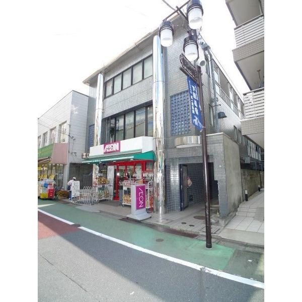 まいばすけっと練馬北一商店街店：53m