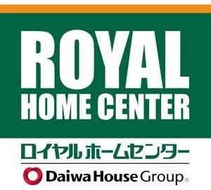 ロイヤルホームセンター新座店：1284m
