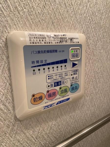 サンテアネックス（502） 部屋画像