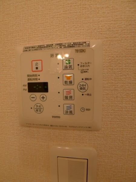 ハピネス（朝霞台）（105） 設備