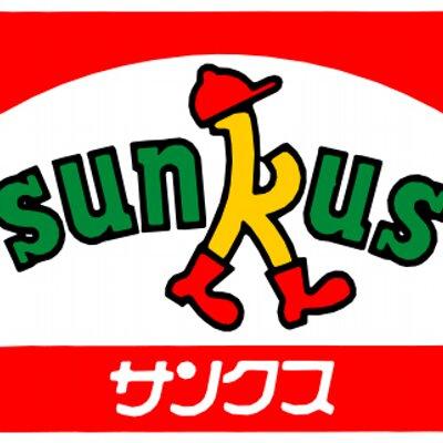 サークルK練馬平和台2丁目店：280m