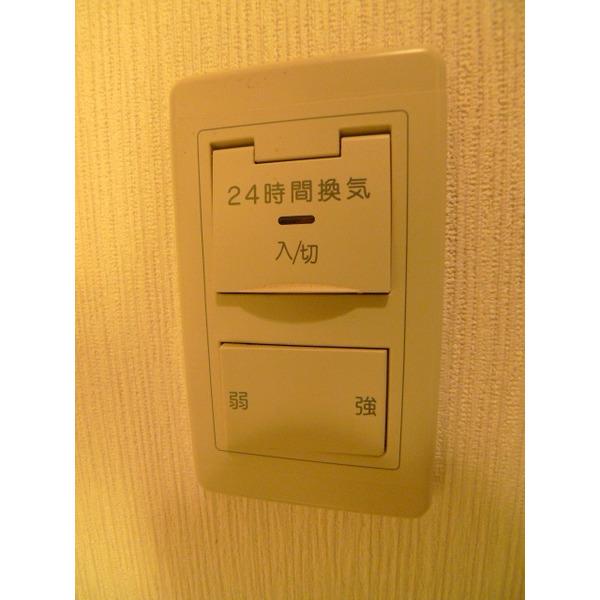 Stanza-Mia（303） 部屋画像