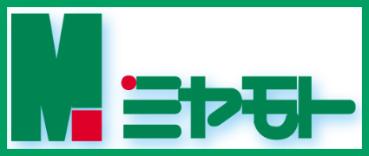 ミヤモトドラッグ平和台店：674m
