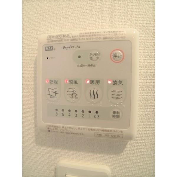 リブリ・赤塚パルル（205） 部屋画像