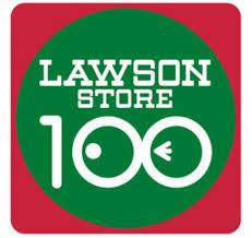 ローソンストア100朝霞東弁財一丁目店：160m