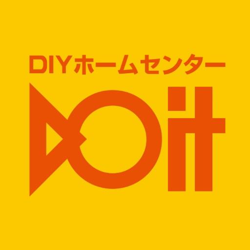 ドイト朝霞店：1067m