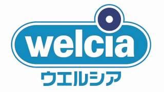 ウエルシア薬局板橋赤塚店：105m