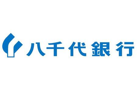 八千代銀行大泉支店：304m