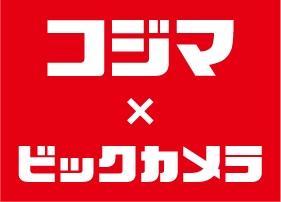 コジマ×ビックカメラ和光店：453m