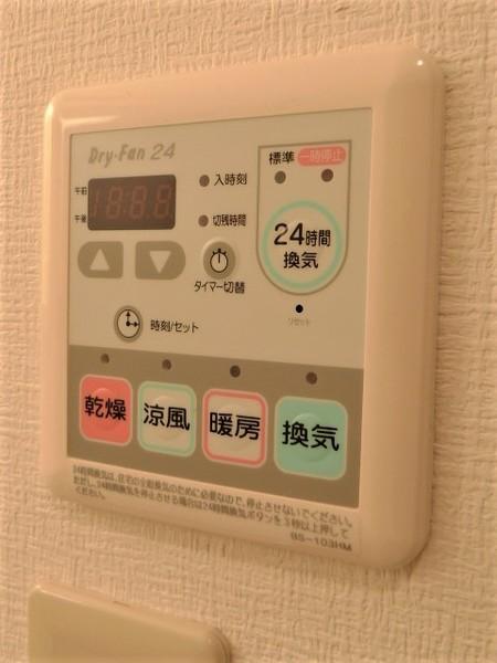 レジデンス練馬北町（103） 部屋画像