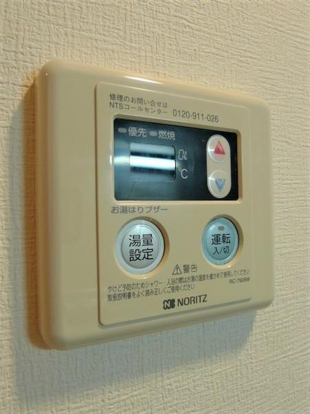 レジデンス練馬北町（103） 部屋画像