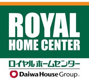 ロイヤルホームセンター新座店：1284m