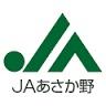 JAあさか野片山支店：1004m