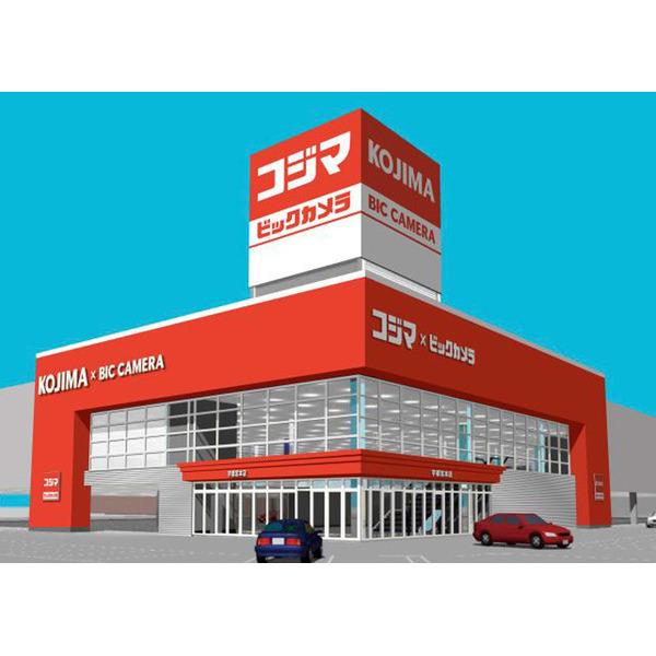 コジマSELECT上板橋店：995m