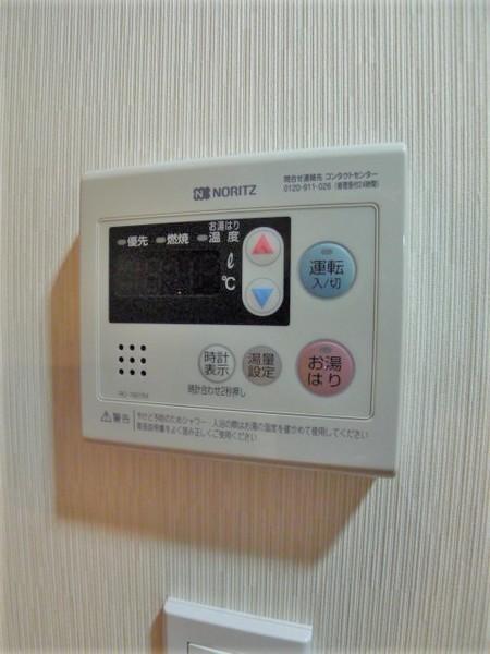 クラウディア平和台（201） 部屋画像