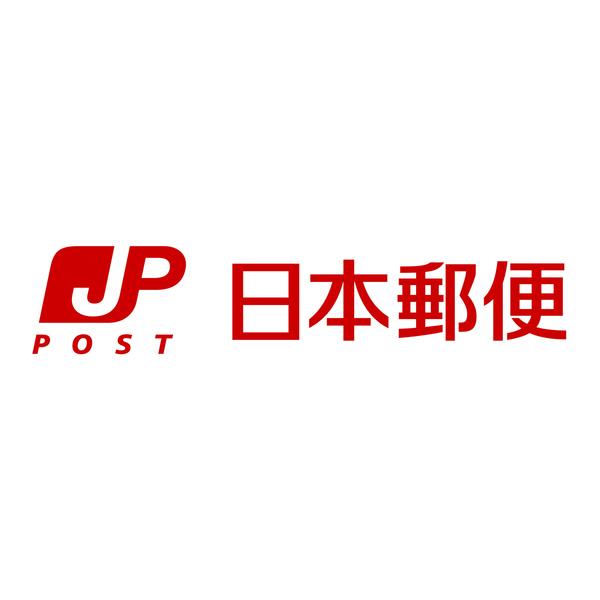 練馬平和台一郵便局：178m