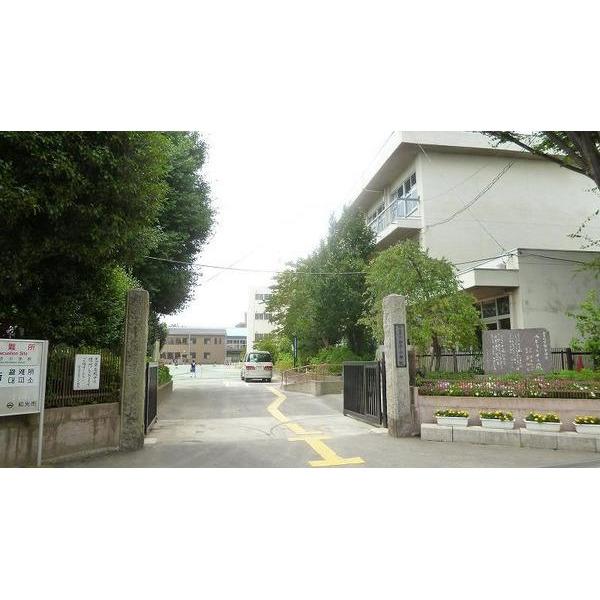 和光市立白子小学校：633m