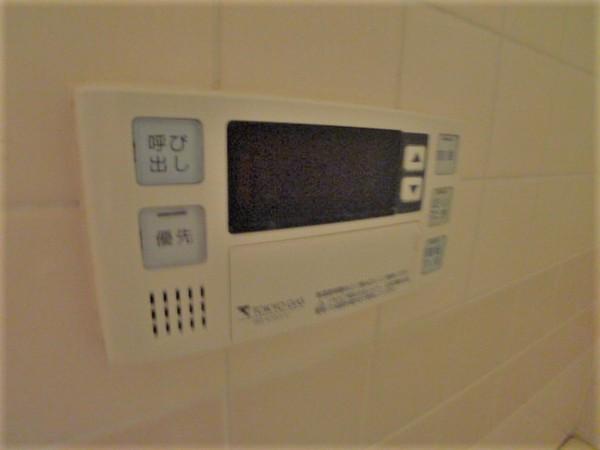 ロイヤルメドウ（101） 設備
