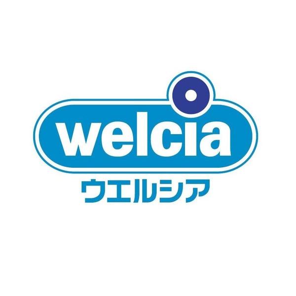 ウエルシア薬局朝霞駅東口店：169m
