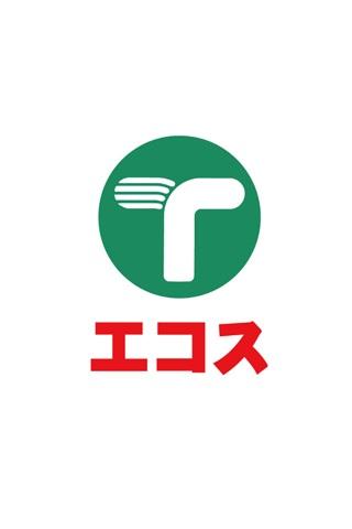 エコス志木店：214m