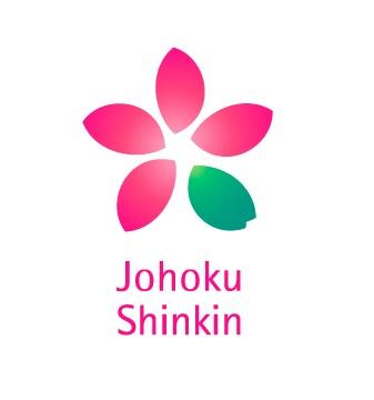 城北信用金庫上板橋支店：540m