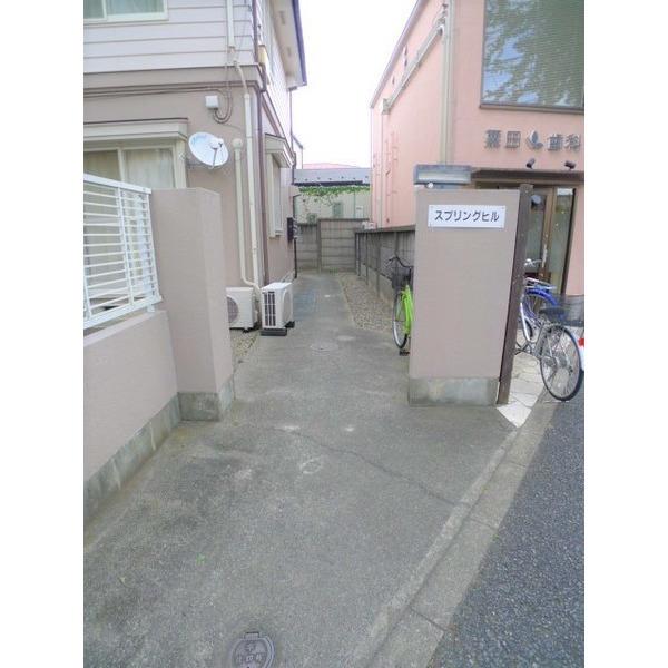 写真:その他物件の写真02