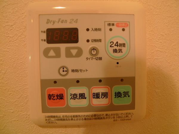 ｓｐｅｒａｎｚａ（107） 部屋画像