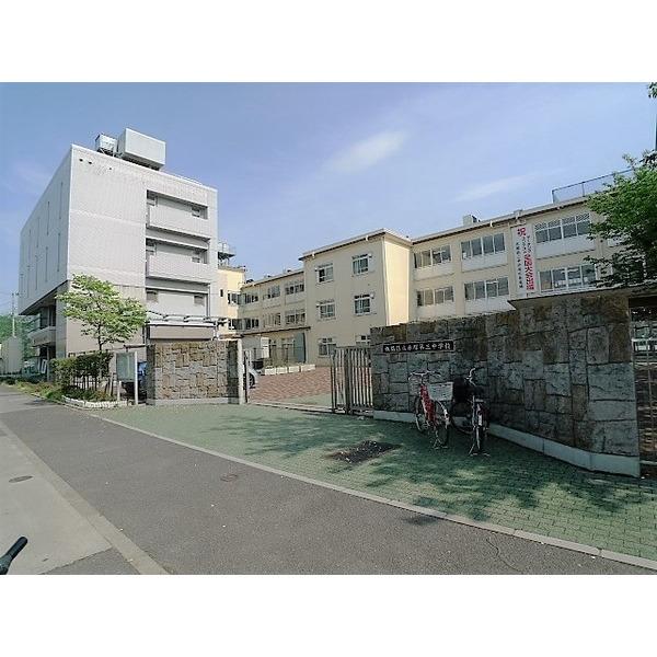 練馬区立豊渓中学校：1274m