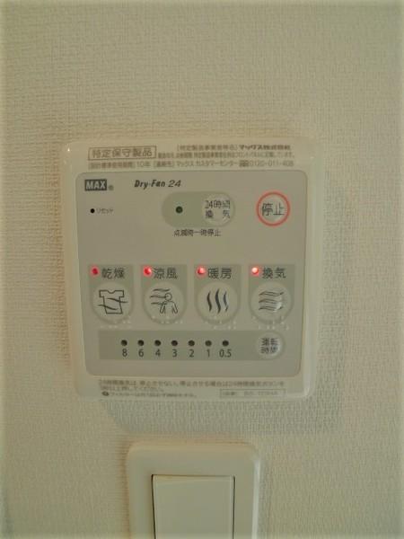 リブリ・Taurus（101） 部屋画像