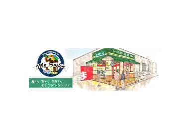 まいばすけっと東武練馬駅南口店：255m