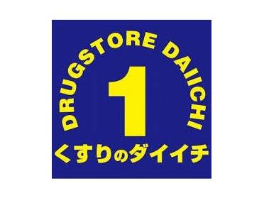 くすりのダイイチ東武練馬店：527m