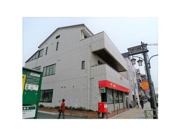 板橋赤塚新町郵便局：318m