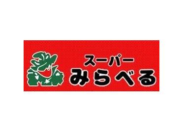 スーパーみらべる下赤塚店：416m