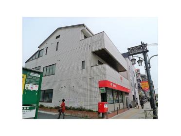 板橋赤塚新町郵便局：169m