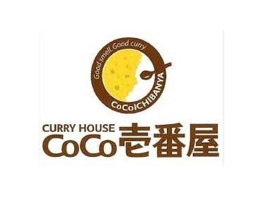 CoCo壱番屋東武和光市駅前店：322m