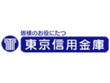 東京信用金庫成増支店：295m